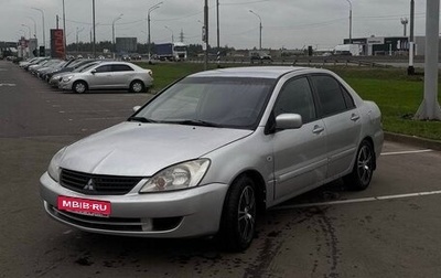 Mitsubishi Lancer IX, 2005 год, 275 000 рублей, 1 фотография