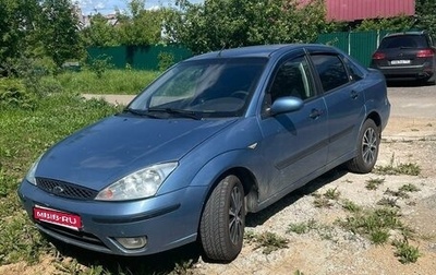 Ford Focus IV, 2003 год, 195 000 рублей, 1 фотография