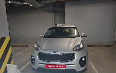 KIA Sportage IV рестайлинг, 2017 год, 1 450 000 рублей, 1 фотография