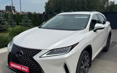 Lexus RX IV рестайлинг, 2021 год, 5 150 000 рублей, 1 фотография
