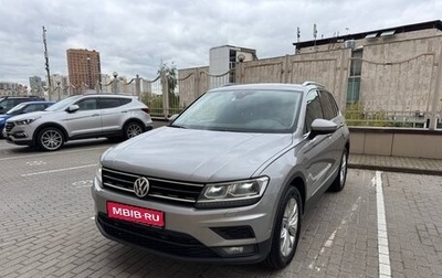 Volkswagen Tiguan II, 2020 год, 2 200 000 рублей, 1 фотография