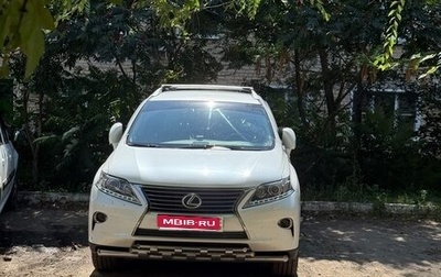 Lexus RX III, 2013 год, 2 250 000 рублей, 1 фотография