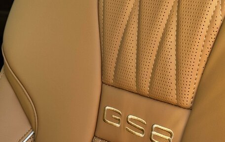 GAC GS8, 2024 год, 4 849 000 рублей, 22 фотография