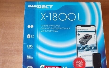 Honda Fit Shuttle I рестайлинг, 2012 год, 1 040 000 рублей, 19 фотография