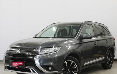 Mitsubishi Outlander III рестайлинг 3, 2022 год, 2 490 000 рублей, 1 фотография