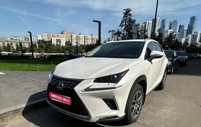 Lexus NX I, 2017 год, 3 200 000 рублей, 1 фотография