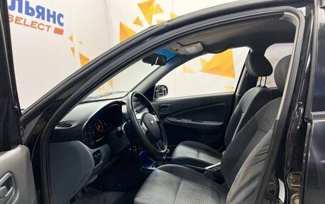 Nissan Almera Classic, 2007 год, 359 000 рублей, 16 фотография