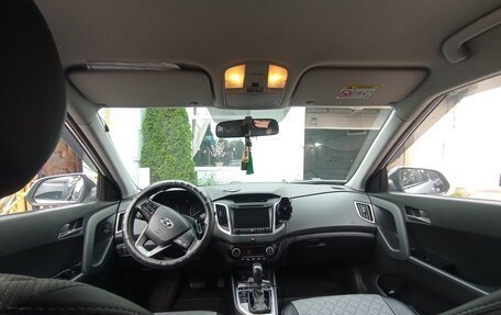 Hyundai Creta I рестайлинг, 2017 год, 1 950 000 рублей, 5 фотография