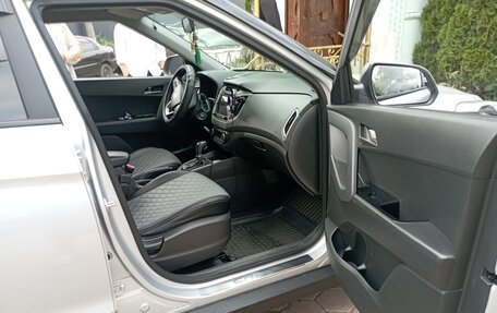 Hyundai Creta I рестайлинг, 2017 год, 1 950 000 рублей, 7 фотография