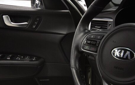 KIA Optima IV, 2017 год, 1 799 000 рублей, 14 фотография