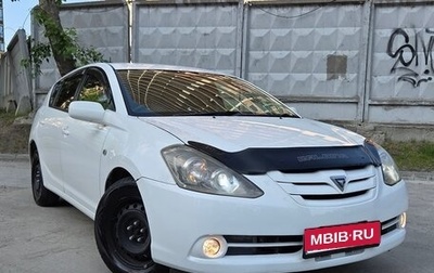Toyota Caldina, 2006 год, 800 000 рублей, 1 фотография