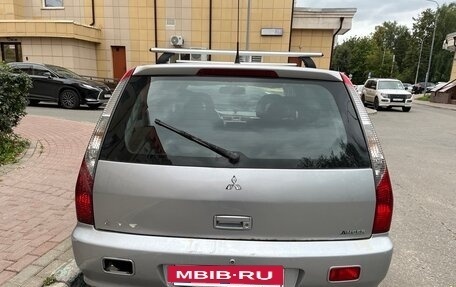 Mitsubishi Lancer IX, 2007 год, 300 000 рублей, 2 фотография
