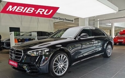 Mercedes-Benz S-Класс, 2021 год, 10 400 000 рублей, 1 фотография