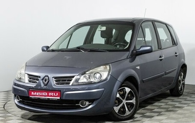 Renault Scenic III, 2009 год, 499 585 рублей, 1 фотография