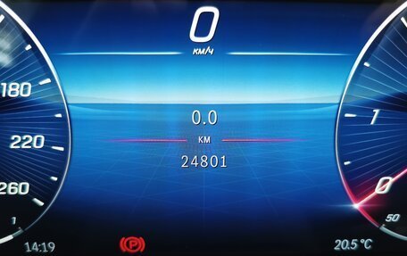 Mercedes-Benz S-Класс, 2021 год, 10 400 000 рублей, 19 фотография