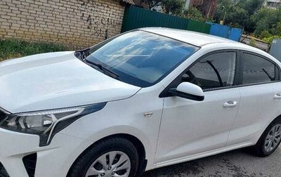 KIA Rio IV, 2021 год, 1 400 000 рублей, 1 фотография