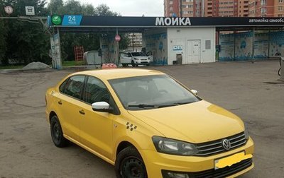 Volkswagen Polo VI (EU Market), 2017 год, 410 000 рублей, 1 фотография