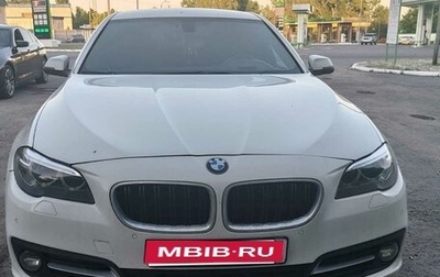 BMW 5 серия, 2013 год, 1 700 000 рублей, 1 фотография
