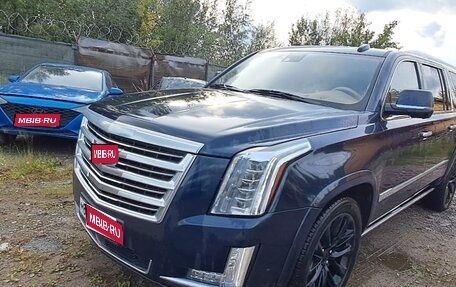 Cadillac Escalade IV, 2017 год, 5 426 480 рублей, 1 фотография