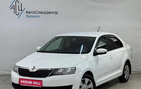 Skoda Rapid I, 2017 год, 849 800 рублей, 1 фотография