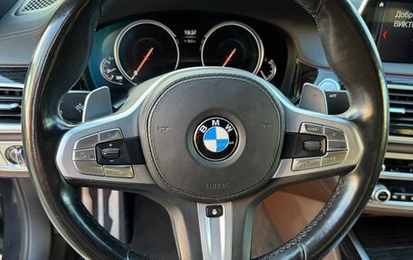 BMW 7 серия, 2018 год, 3 800 000 рублей, 10 фотография