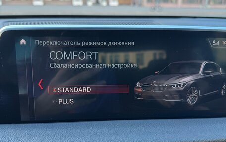 BMW 7 серия, 2018 год, 3 800 000 рублей, 18 фотография