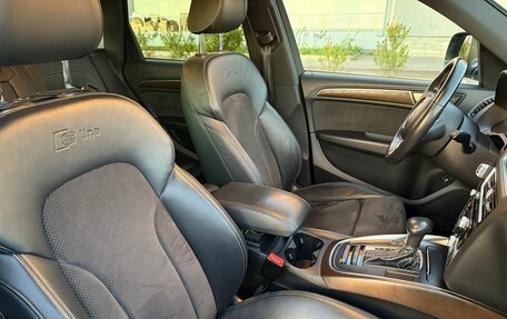 Audi Q5, 2016 год, 2 700 000 рублей, 29 фотография