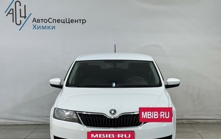 Skoda Rapid I, 2017 год, 849 800 рублей, 11 фотография