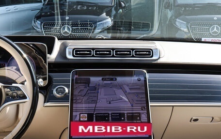 Mercedes-Benz Maybach S-Класс, 2025 год, 28 840 000 рублей, 13 фотография