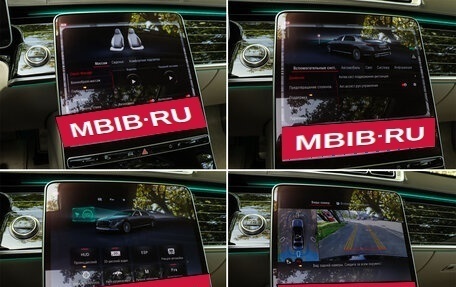 Mercedes-Benz Maybach S-Класс, 2025 год, 28 840 000 рублей, 14 фотография