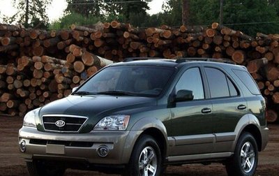 KIA Sorento IV, 2004 год, 485 000 рублей, 1 фотография