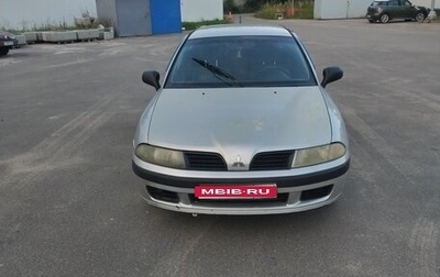 Mitsubishi Carisma I, 2003 год, 210 000 рублей, 1 фотография