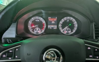 Skoda Kodiaq I, 2019 год, 1 900 000 рублей, 1 фотография