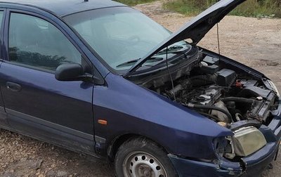 Mitsubishi Space Star I рестайлинг, 1999 год, 100 000 рублей, 1 фотография