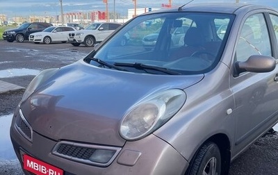 Nissan Micra III, 2007 год, 550 000 рублей, 1 фотография