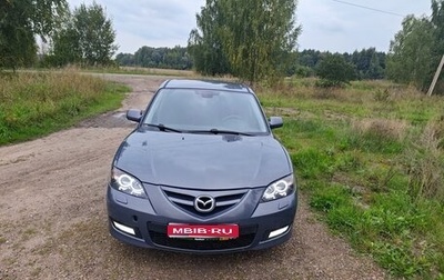 Mazda 3, 2006 год, 530 000 рублей, 1 фотография