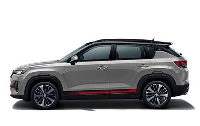 Changan CS35 Plus, 2025 год, 2 709 900 рублей, 1 фотография
