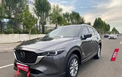 Mazda CX-5 II, 2024 год, 2 490 111 рублей, 1 фотография