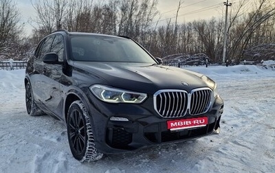 BMW X5, 2018 год, 6 990 000 рублей, 1 фотография