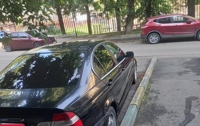 BMW 3 серия, 2003 год, 300 000 рублей, 1 фотография