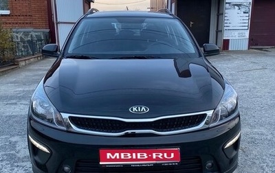 KIA Rio IV, 2019 год, 2 000 000 рублей, 1 фотография