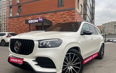 Mercedes-Benz GLS, 2021 год, 10 500 000 рублей, 1 фотография