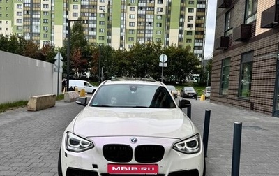 BMW 1 серия, 2012 год, 1 472 000 рублей, 1 фотография