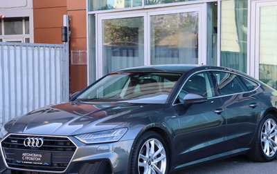 Audi A7, 2021 год, 5 500 000 рублей, 1 фотография