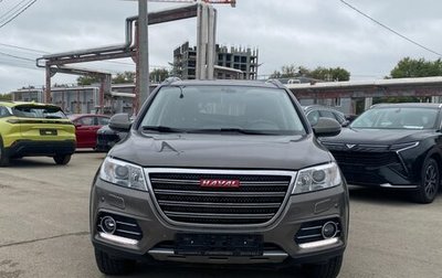 Haval H6, 2017 год, 1 233 000 рублей, 1 фотография