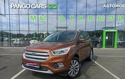 Ford Kuga III, 2016 год, 1 620 000 рублей, 1 фотография