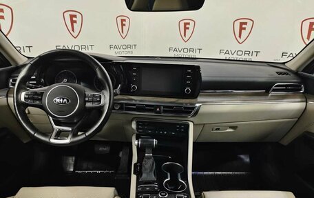 KIA K5, 2020 год, 2 224 000 рублей, 7 фотография
