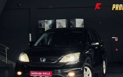 Honda CR-V IV, 2012 год, 1 581 000 рублей, 1 фотография