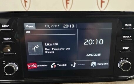 KIA K5, 2020 год, 2 224 000 рублей, 12 фотография