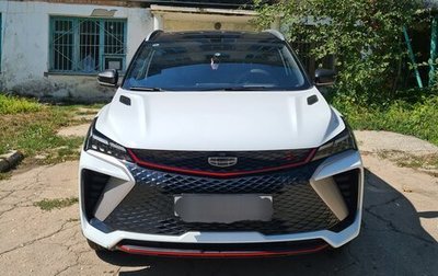 Geely Coolray I, 2024 год, 2 215 000 рублей, 1 фотография